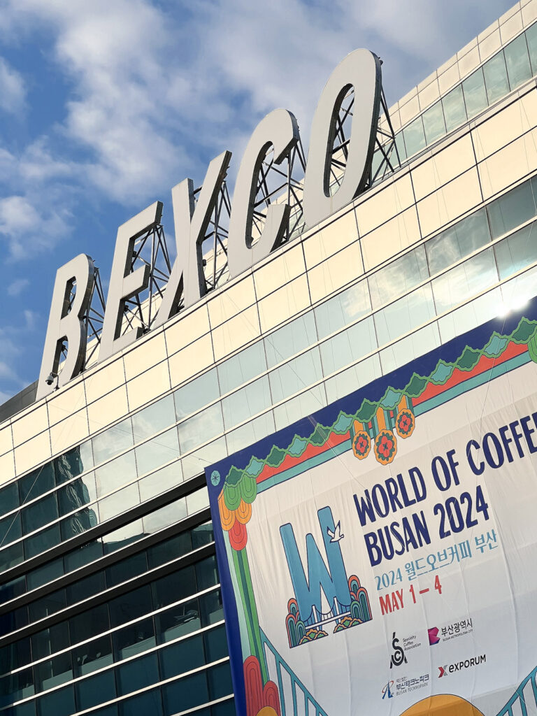 BEXCO: Пусанский выставочный конференц-центр